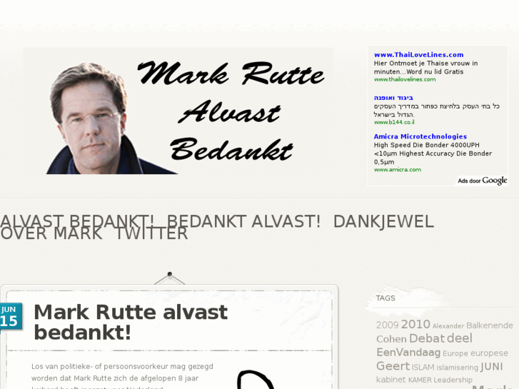 www.markruttealvastbedankt.nl