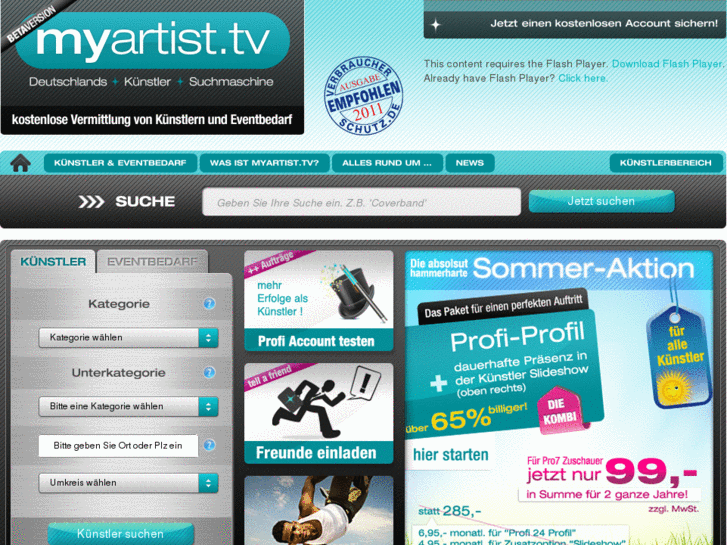 www.myartist.tv