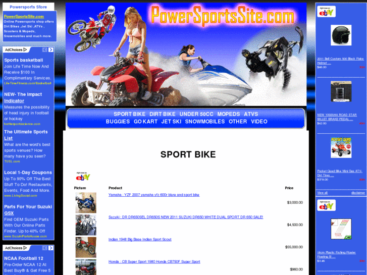 www.powersportssite.com