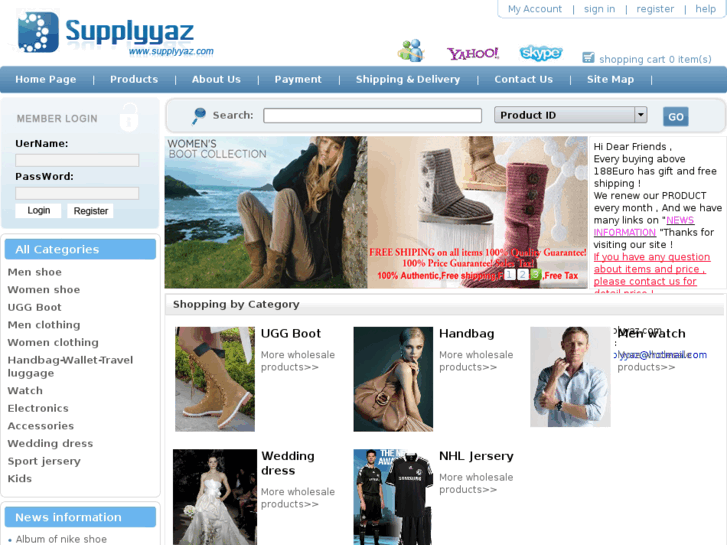 www.supplyyaz.com