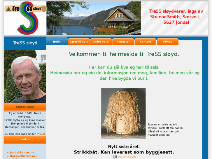 www.tre-ss.com