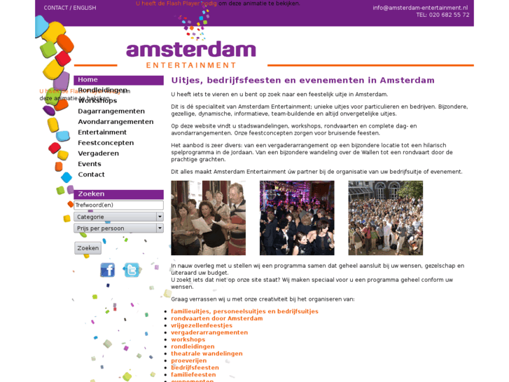 www.amsterdam-entertainment.nl