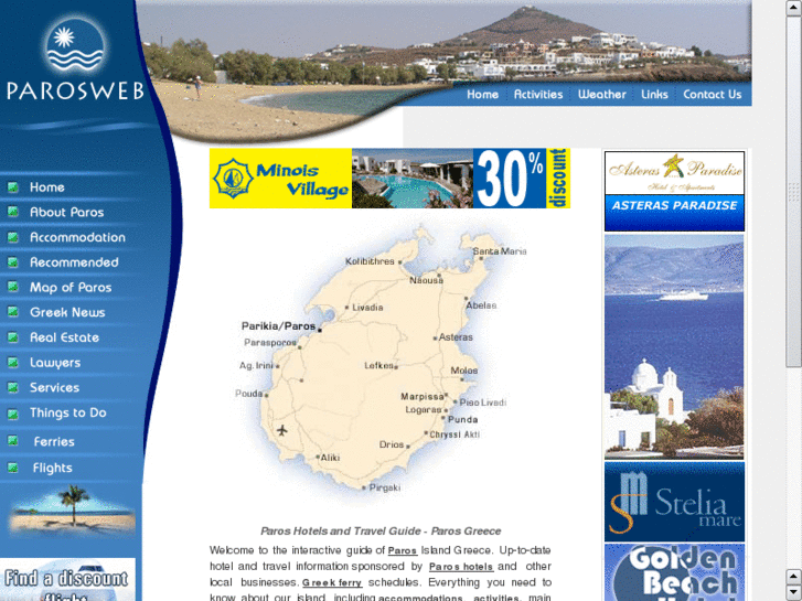 www.e-paros.com