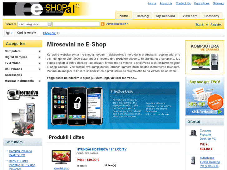 www.e-shop-al.com