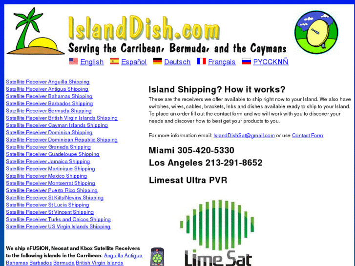 www.islanddish.com