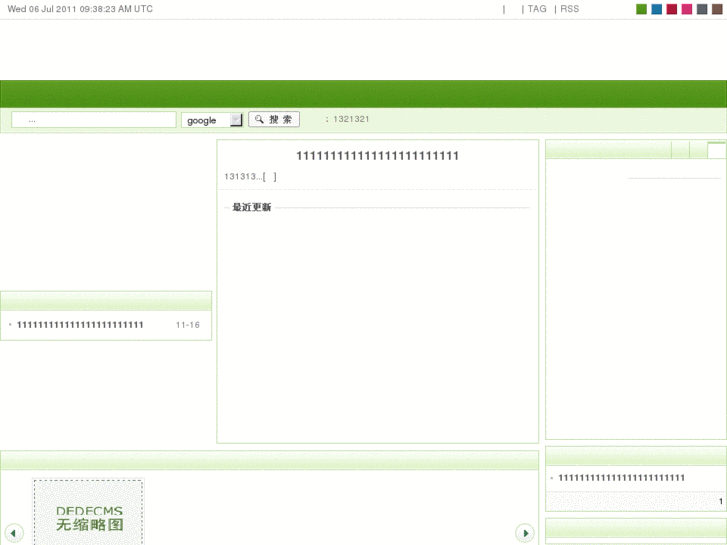 www.smallprogrammer.com