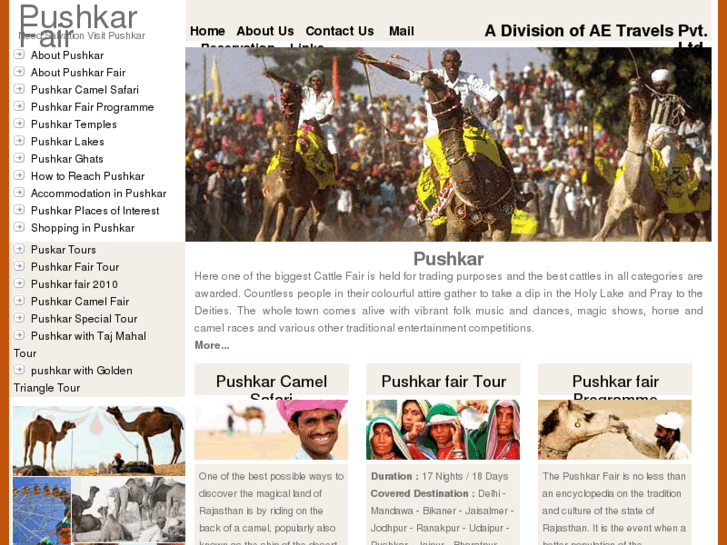 www.epushkarfair.com