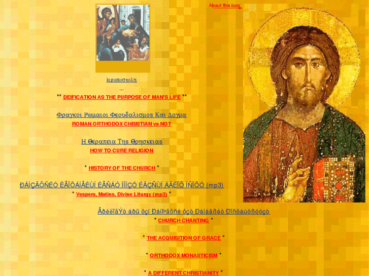 www.greekorthodoxchurch.org