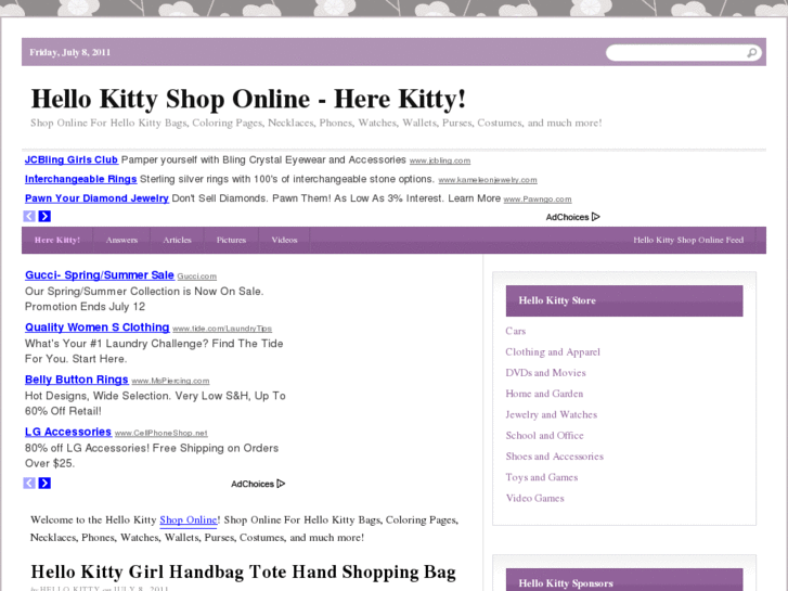 www.herekitty.com