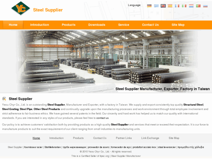 www.steel-supplier.com