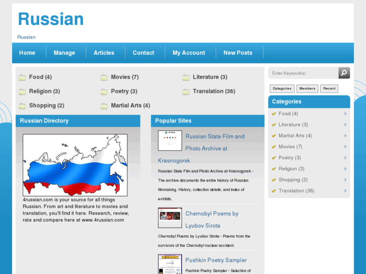 www.4russian.com