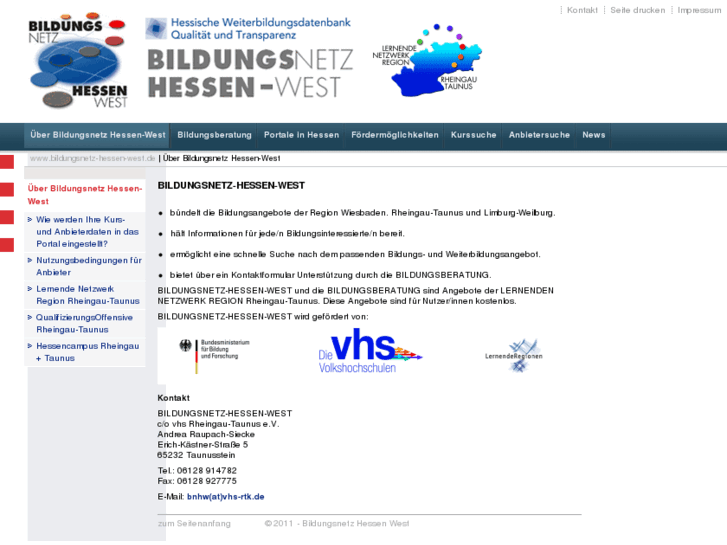 www.bildungsnetz-hessen-west.de