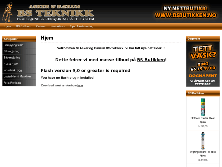 www.bsteknikk.com