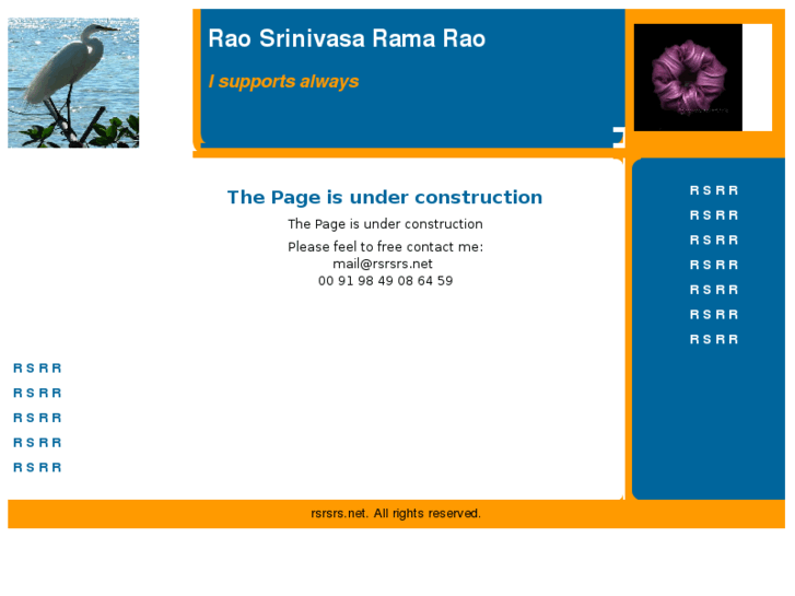 www.rsrsrs.net