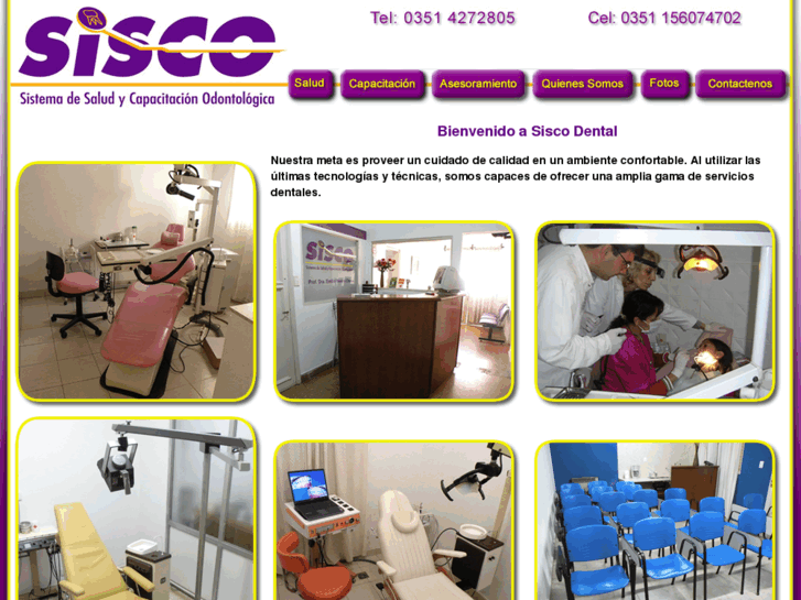 www.siscodental.com