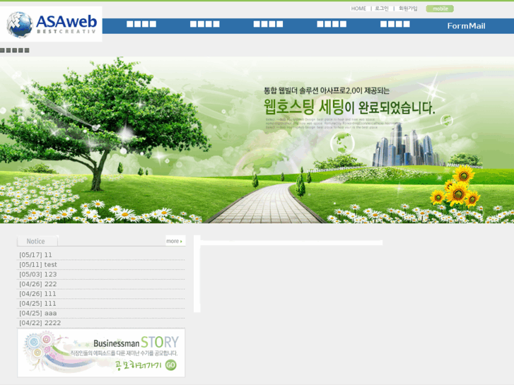 www.testasadal.com