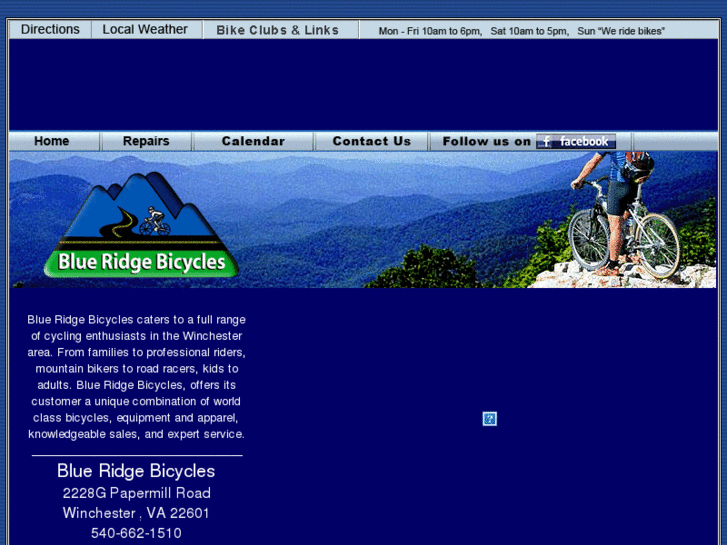 www.blueridgebicycles.com