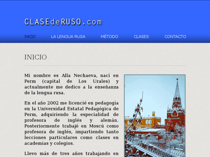 www.clasederuso.com