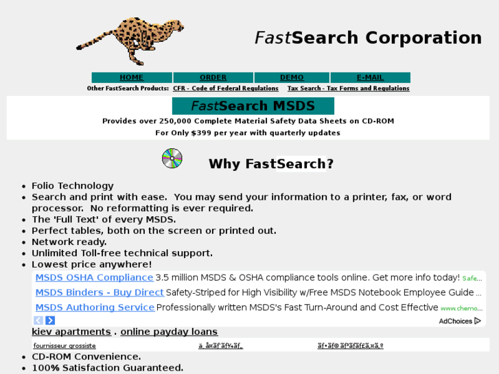 www.fastsearch-msds.com