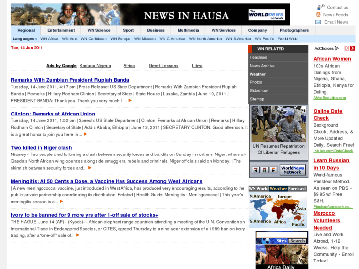 www.newsinhausa.com