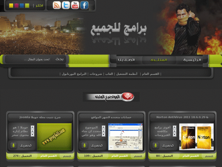 www.prog4all.com