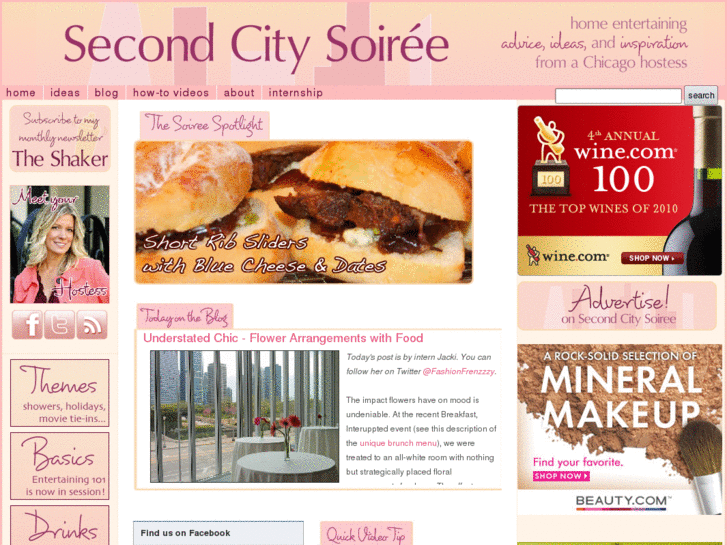 www.secondcitysoiree.com