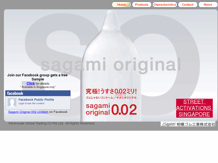 www.002sagami.com