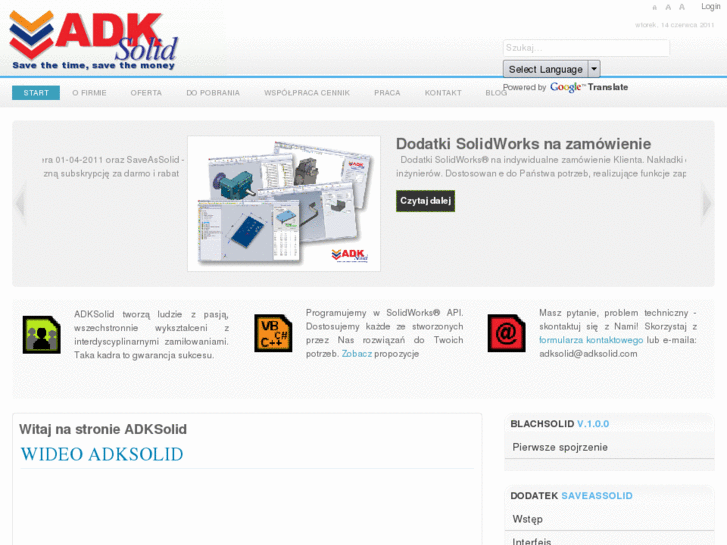 www.adksolid.com