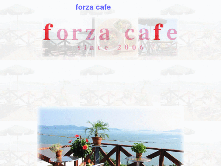 www.forza-cafe.com