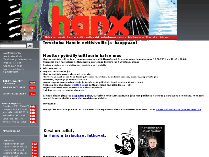 www.hanx.com