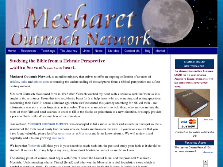 www.mesharet.com