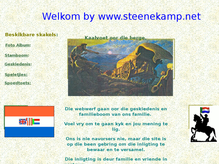 www.steenekamp.net