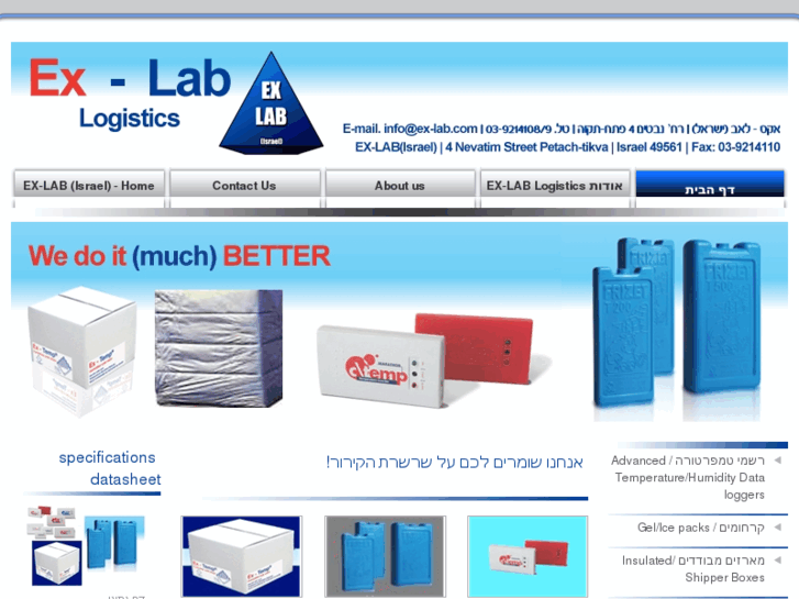 www.ex-lab-logistics.com
