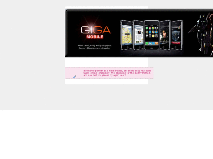 www.giga-mobile.com