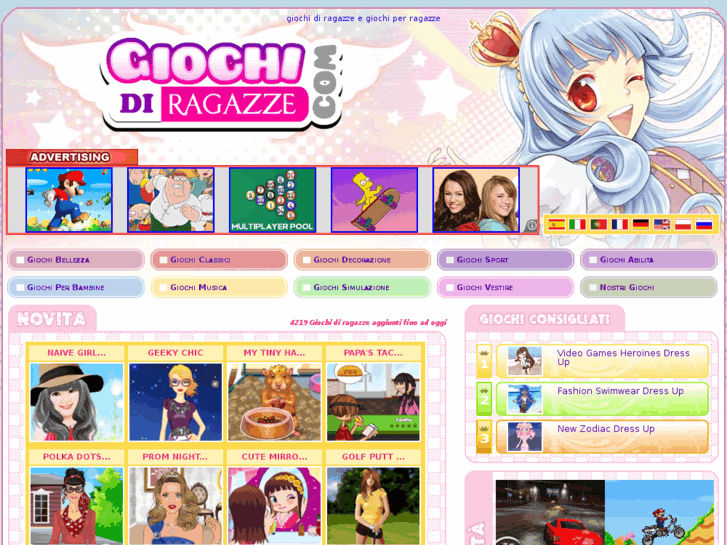 www.giochidiragazze.com