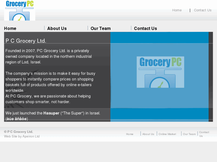 www.grocerypc.com