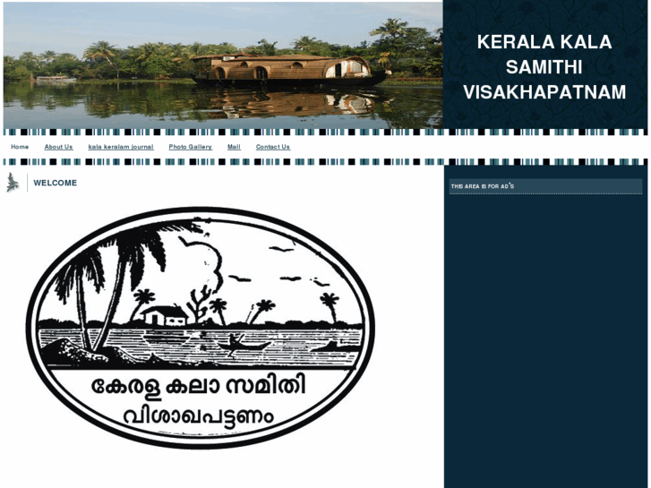 www.keralakalasamithivisakhapatnam.org