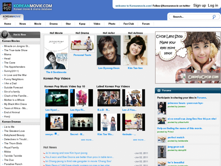 www.koreanmovie.com