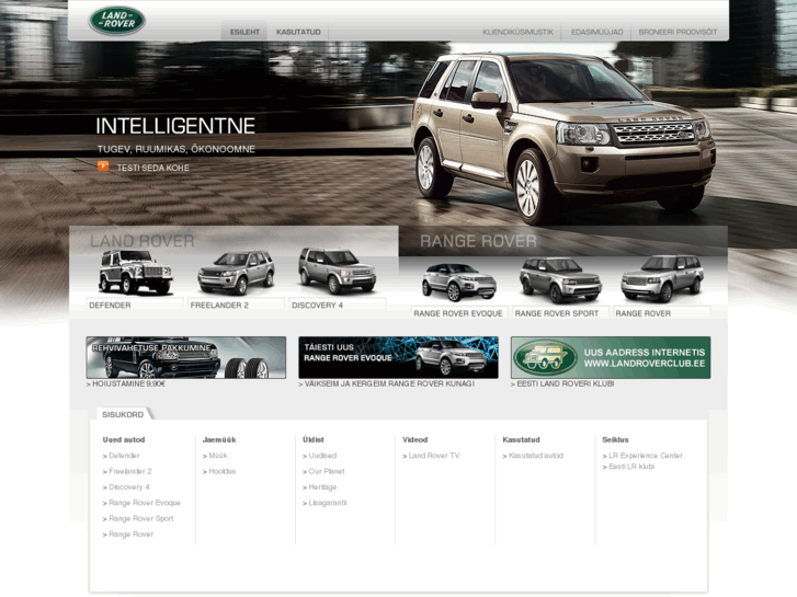 www.landrover.ee
