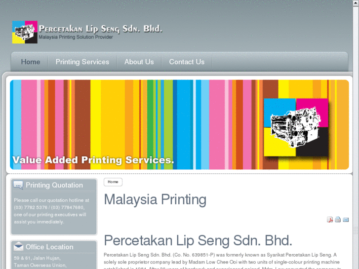 www.lipsengprinting.com