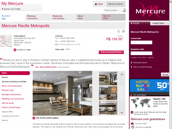 www.mercure-recife-metropolis.com