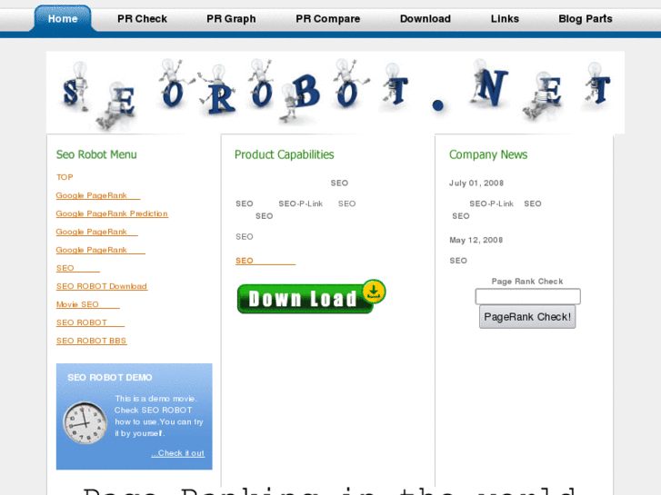 www.seorobot.net