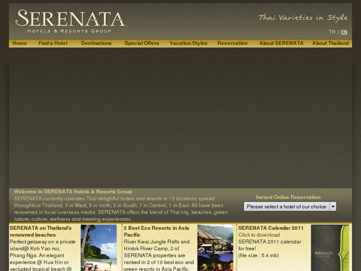 www.serenatahotel.com