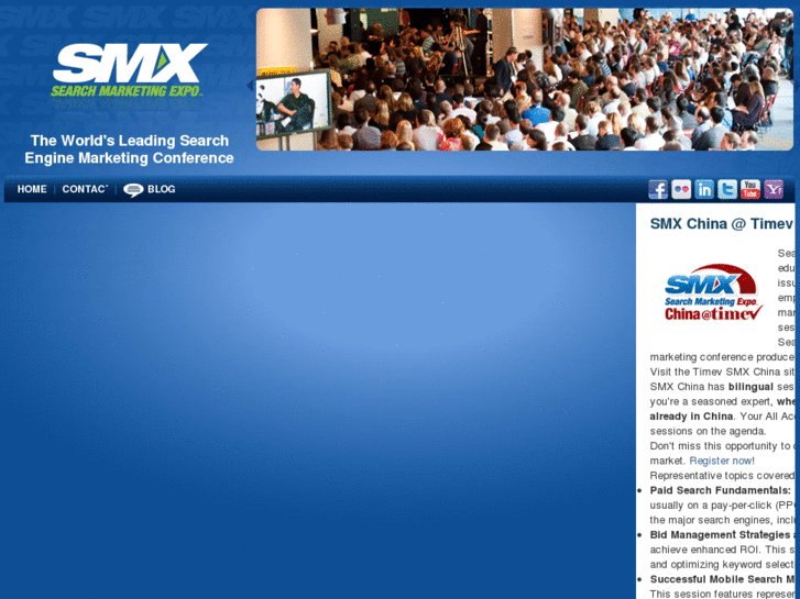 www.smxchina.com