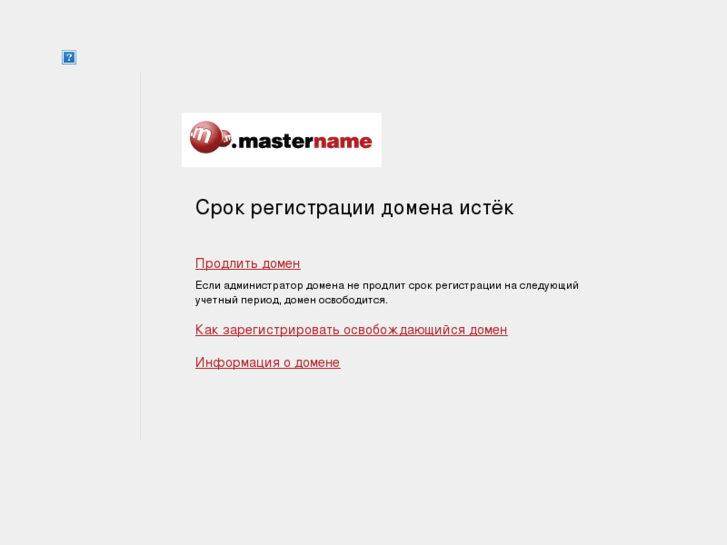 www.web-kreativ.ru