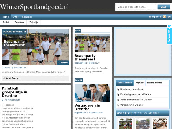 www.wintersportlandgoed.nl