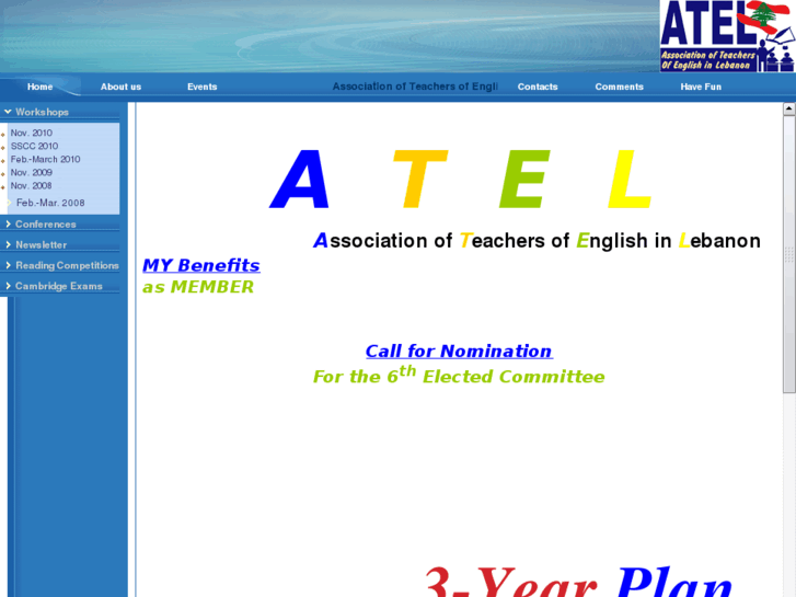 www.atel-lb.org