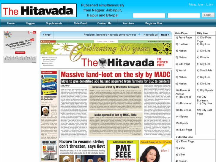 www.ehitavada.com