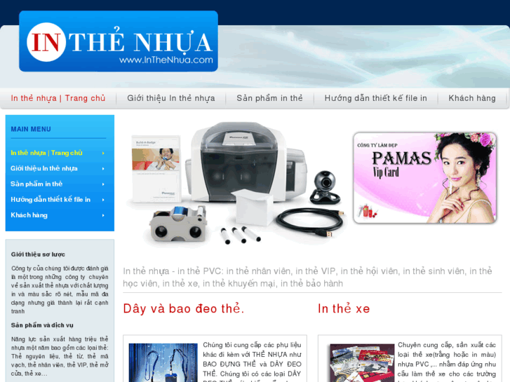 www.inthenhua.com