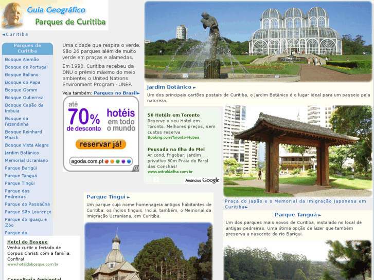 www.parques-curitiba.com